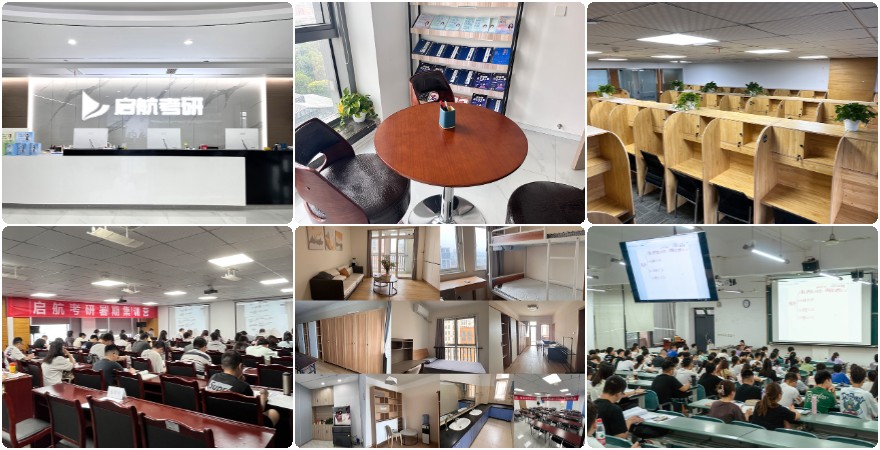 2025成都新十大考研复试调剂辅导机构排名盘点